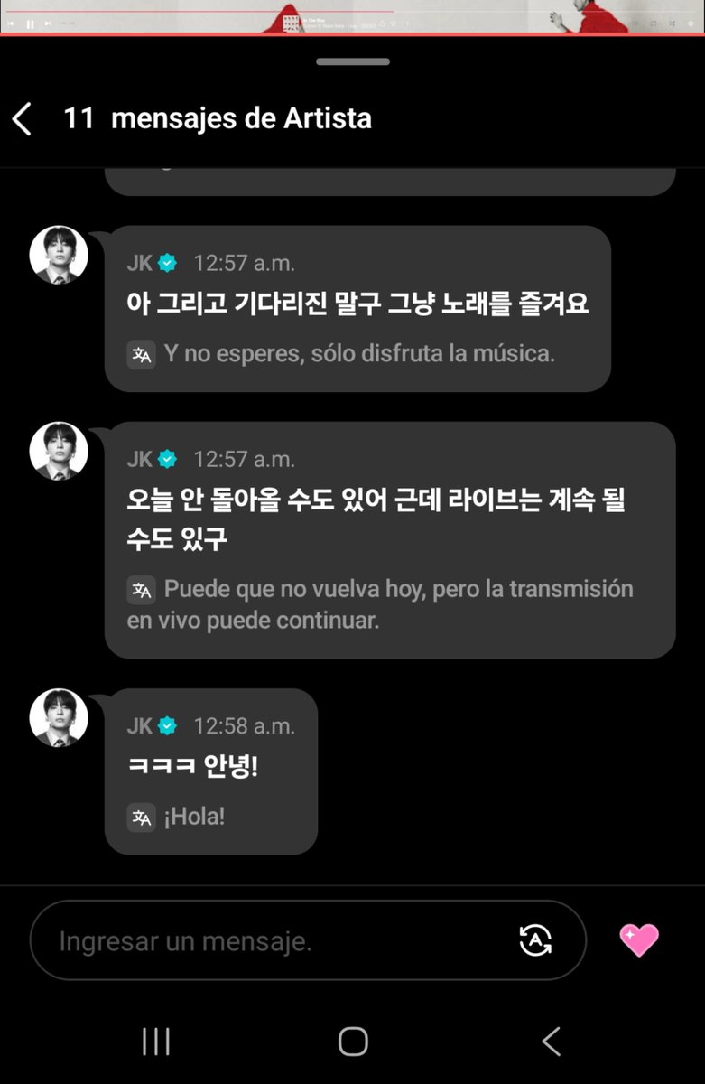 sukunagguk's tweet photo. asi se ve cuando un hombre te ama https://t.co/GOJleTz4R9