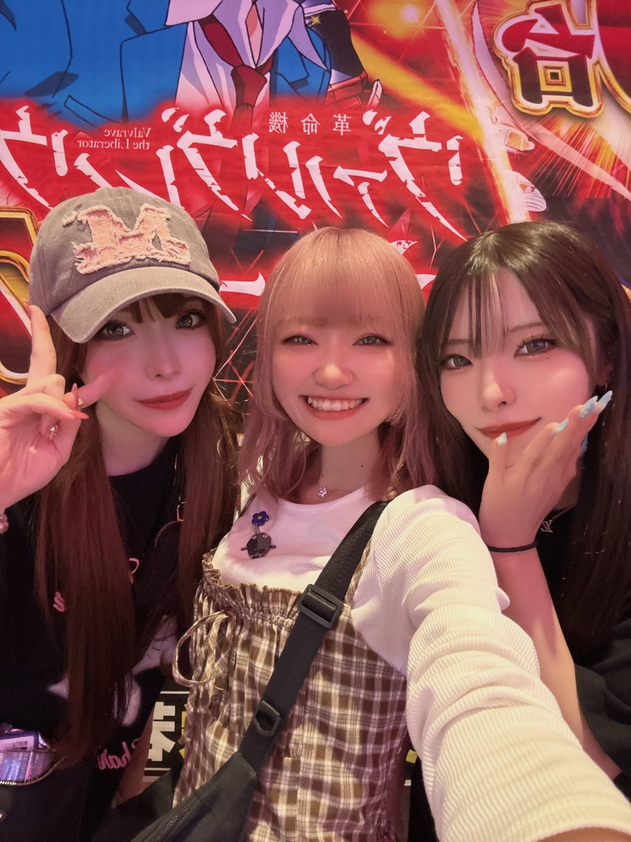 あああああああああああああああああああああああああああああああ