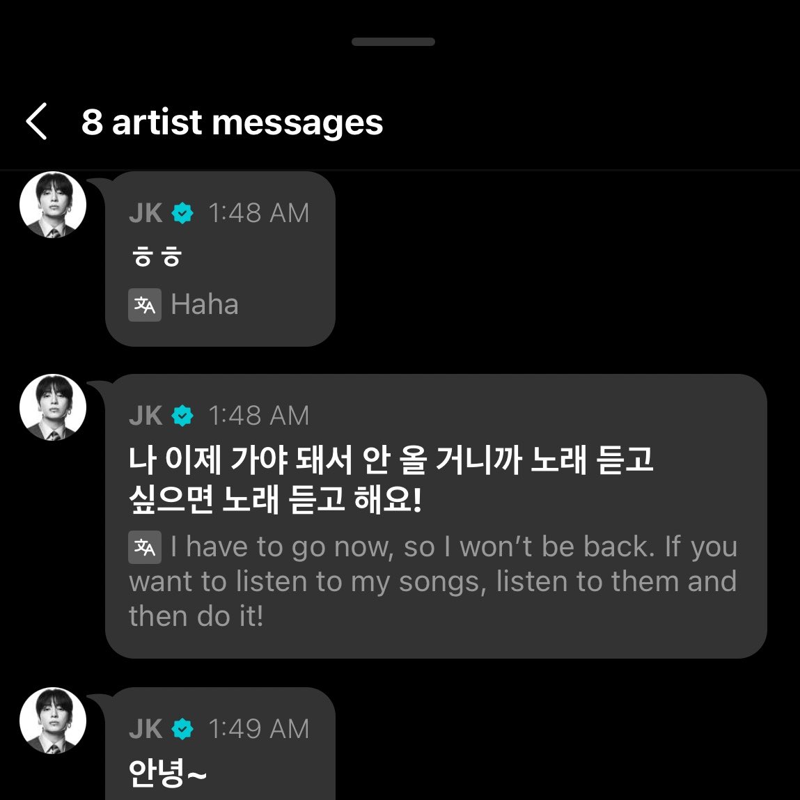 servcuntmin's tweet photo. seriously wdym he left army music for those who are sleeping or relaxing while he go away to work….this is peak friendship yall don’t understand https://t.co/gxCoqkLiH7
