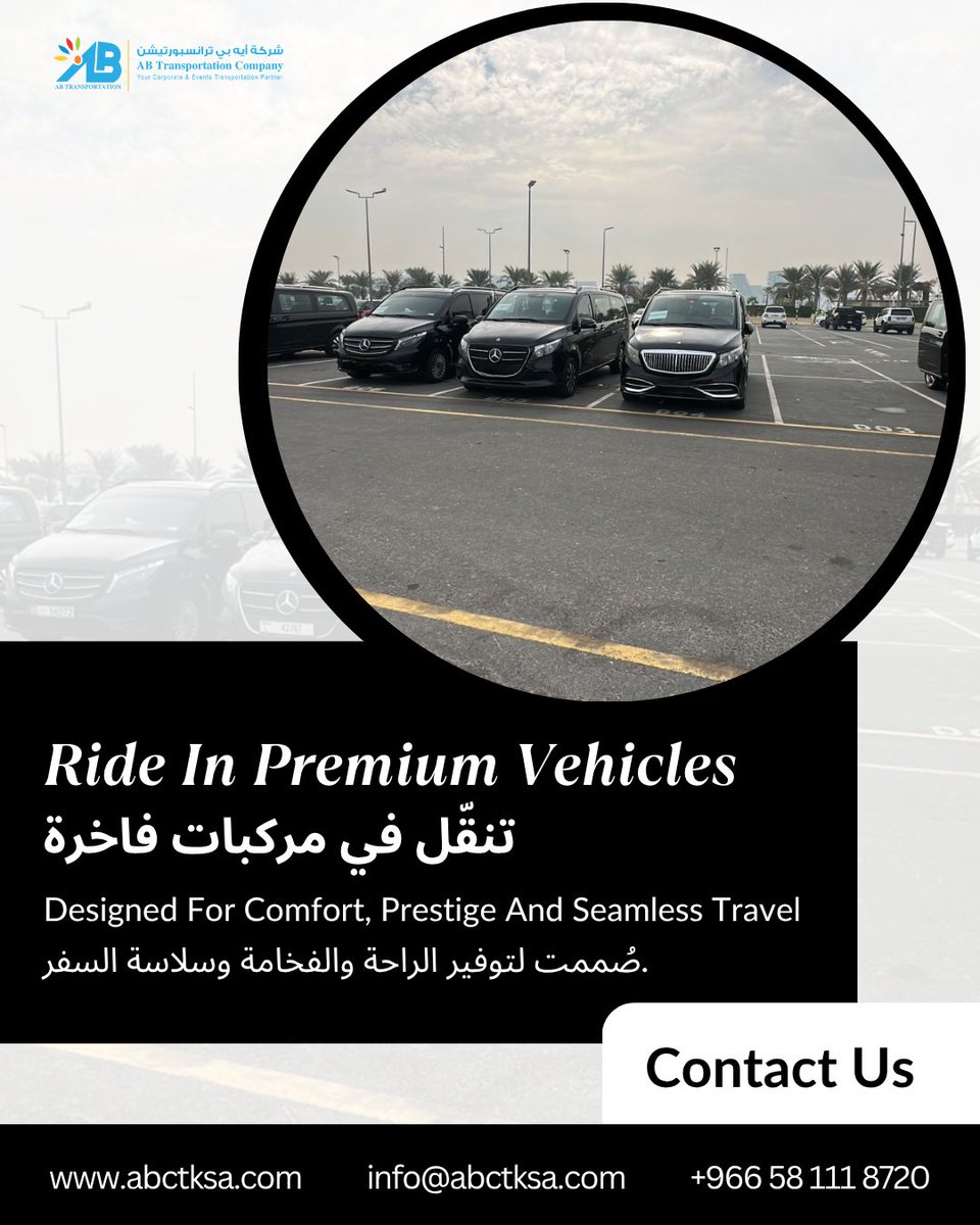 AB__Transport's tweet photo. Travel in style with AB Transportation's premium vehicles, delivering unmatched comfort, prestige and seamless journeys for business or leisure. Book Your Premiumانطلق اليوم.
https://t.co/YlhmzXwPWp
#ABTransportation #LuxuryTravel #PremiumVehicles #VIPTransport #ExecutiveTravel https://t.co/uQDu9FUZof
