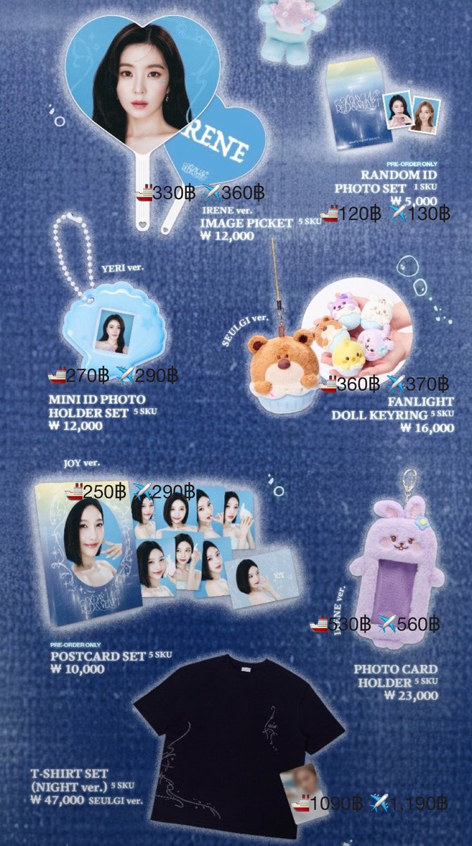 ttandcantstop's tweet photo. ฝากทุกคนช่วยรีโพสต์ให้หน่อยนะครับ💗
#พรีกับเอชเอช 

(pre) 2026 Red Velvet FAN-CON <A Day in Red &amp; Velvet>  

🚢https://t.co/4QzWgFJXXe
✈️https://t.co/kuZDTdsTlx

❤️‍🔥สั่ง Fanlight Doll Keyring ครบ 5 ตัวในออเดอร์ ส่งฟรี EMS
✅ปิดรับอาทิตย์ที่ 2 สิงหาคม 12:00 น.

#ตลาดนัดรวว https://t.co/wcmVkccybY