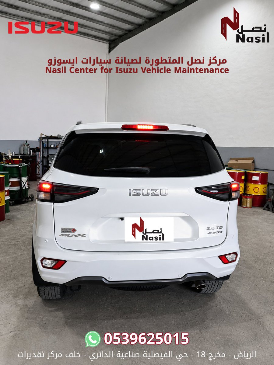 Nasil_workshop's tweet photo. تم عمل صيانة لسيارة ايسوزو ام يو اكس -MUX   
تغيير زيت وفلتر المكينة
تغيير فلاتر الديزل 
تغيير زيت الدفرنس
تغيير زيت الدبل 

موقعنا الرياض  https://t.co/XDPyOky8vs  التواصل على الرقم
0539625015  
#صيانة #ايسوزو #محركات_الديزل #الرياض https://t.co/uy0JSObi0b