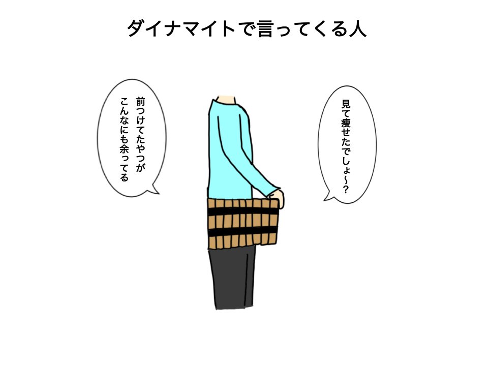 yagikooooo's tweet photo. https://t.co/2oOQiSor63