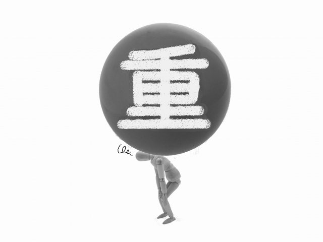 Space_trainer's tweet photo. コラムを投稿しました。

「体が重い・動きにくいと感じたときのコンディショニングとは？」

https://t.co/o5EY47hX7g https://t.co/epryaXrIOd