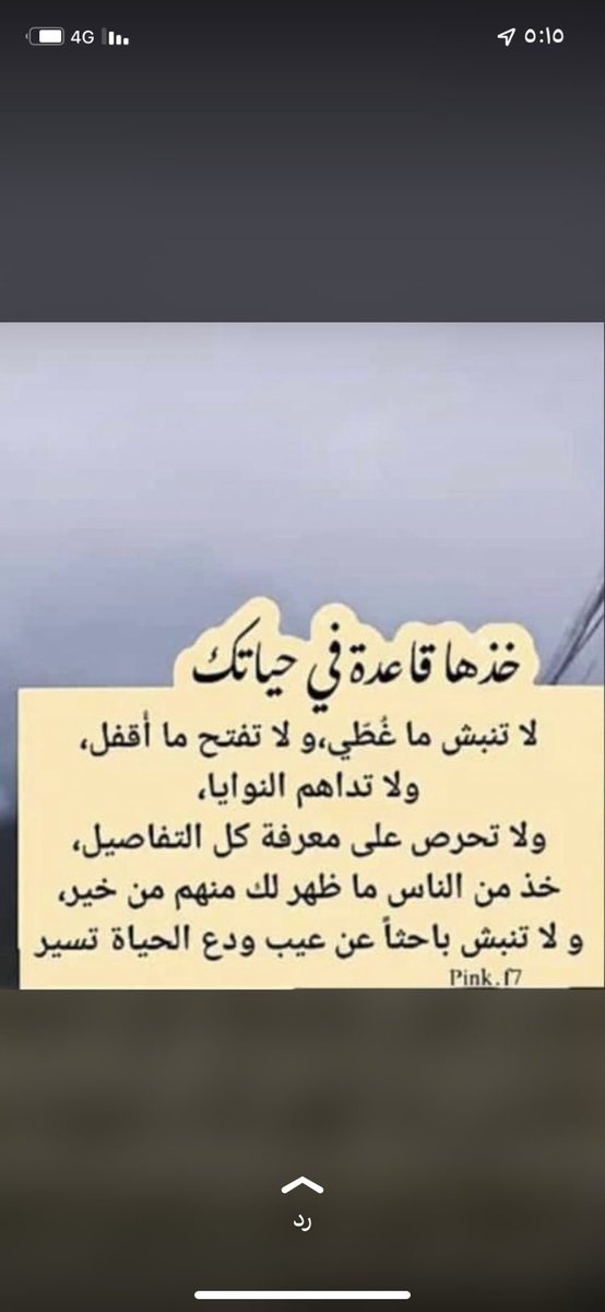 ali21346456's tweet photo. https://t.co/Hi3InktNl4