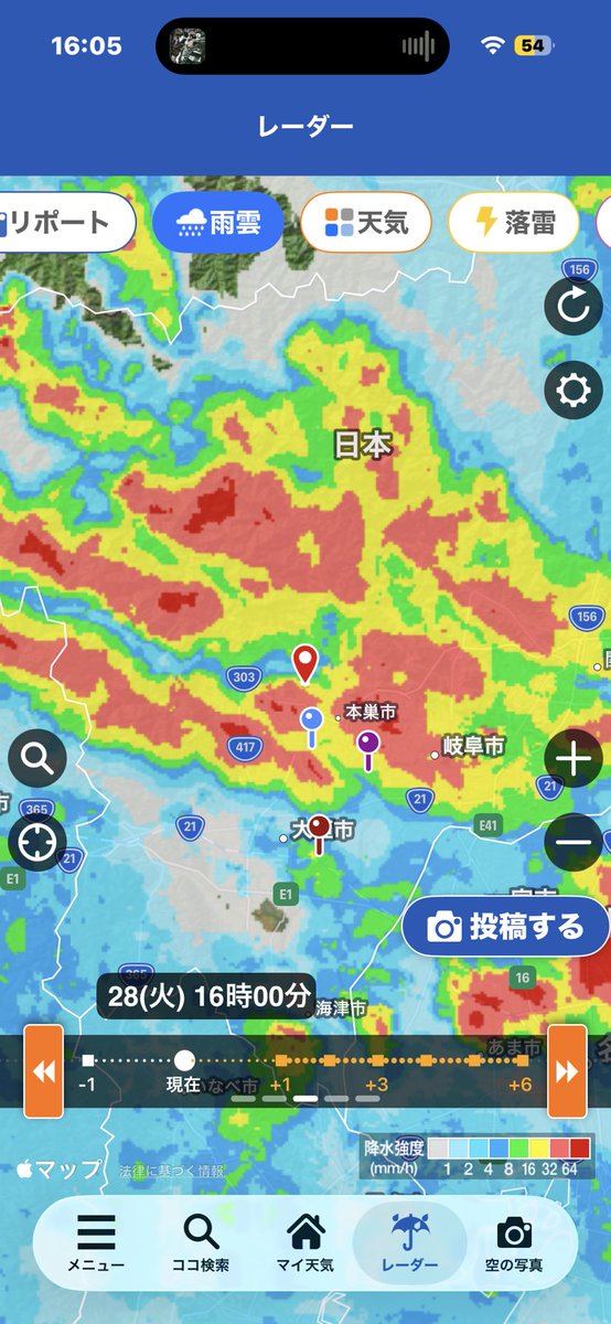 ha1997ru's tweet photo. なにこれ https://t.co/qJoyZCgef3