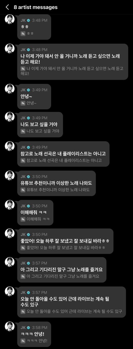 Fan | JJK Times tweet media