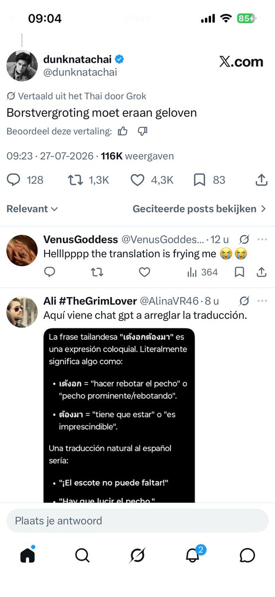 Millennial94491's tweet photo. @dunknatachai @skywongraveee Mine translation said: Breast augmentation is going under. 🤪🤪🤪😂😂 now i really want to know what @dunknatachai  said. https://t.co/6mRUwIRyPR