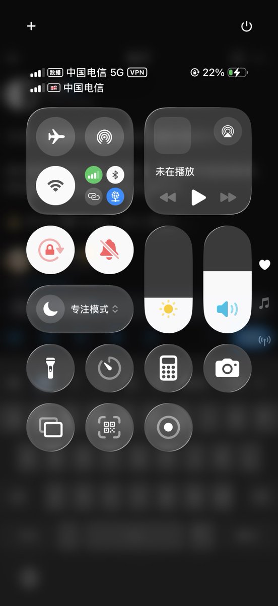 Seawly085's tweet photo. @Municalleneae 有信号 但是过了 48 小时了 还是收不到验证码 https://t.co/9zG7ZxwMx9
