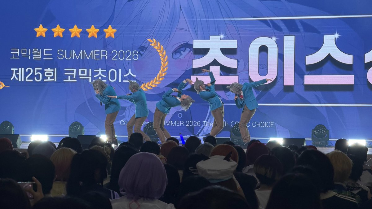 comicw's tweet photo. #RT & 팔로우 추첨 #8코일산 가챠권 또는 소프트콘 증정!

🎤 26기 코믹초이스 본선 진출팀 발표!

26기 코믹초이스 본선 진출팀에게
안내 문자 발송이 완료되었습니다 💌

코믹초이스에 보내주신 뜨거운 관심에 감사드리며,
행사 당일 멋진 퍼포먼스를 기대해 주세요!

치열한 경쟁을 뚫고 올라온 팀들의 무대,
많은 기대 부탁드립니다 🙌