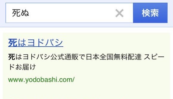 pabo_tako's tweet photo. https://t.co/MYkhfyQ8Up