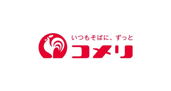 aisoMonja's tweet photo. https://t.co/yTci4ELRxx