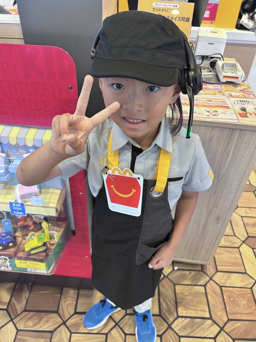 karuta4444's tweet photo. マックアドベンチャー！でした♪ https://t.co/Pa9hugJ9Q6