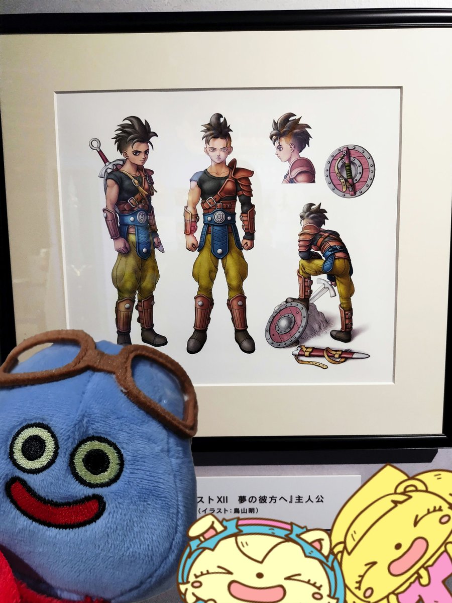 _kagechiyo's tweet photo. ドラゴンクエストTHEDIVEに行ってきゃーしたー🌟🛡️ドラクエジェットコースターなVRが神ヤバス🗡️
あとくさった死体の「あまいいき」がいー香り🌈

#DQ_DIVE #DQ40th https://t.co/2oFqpOmDi0