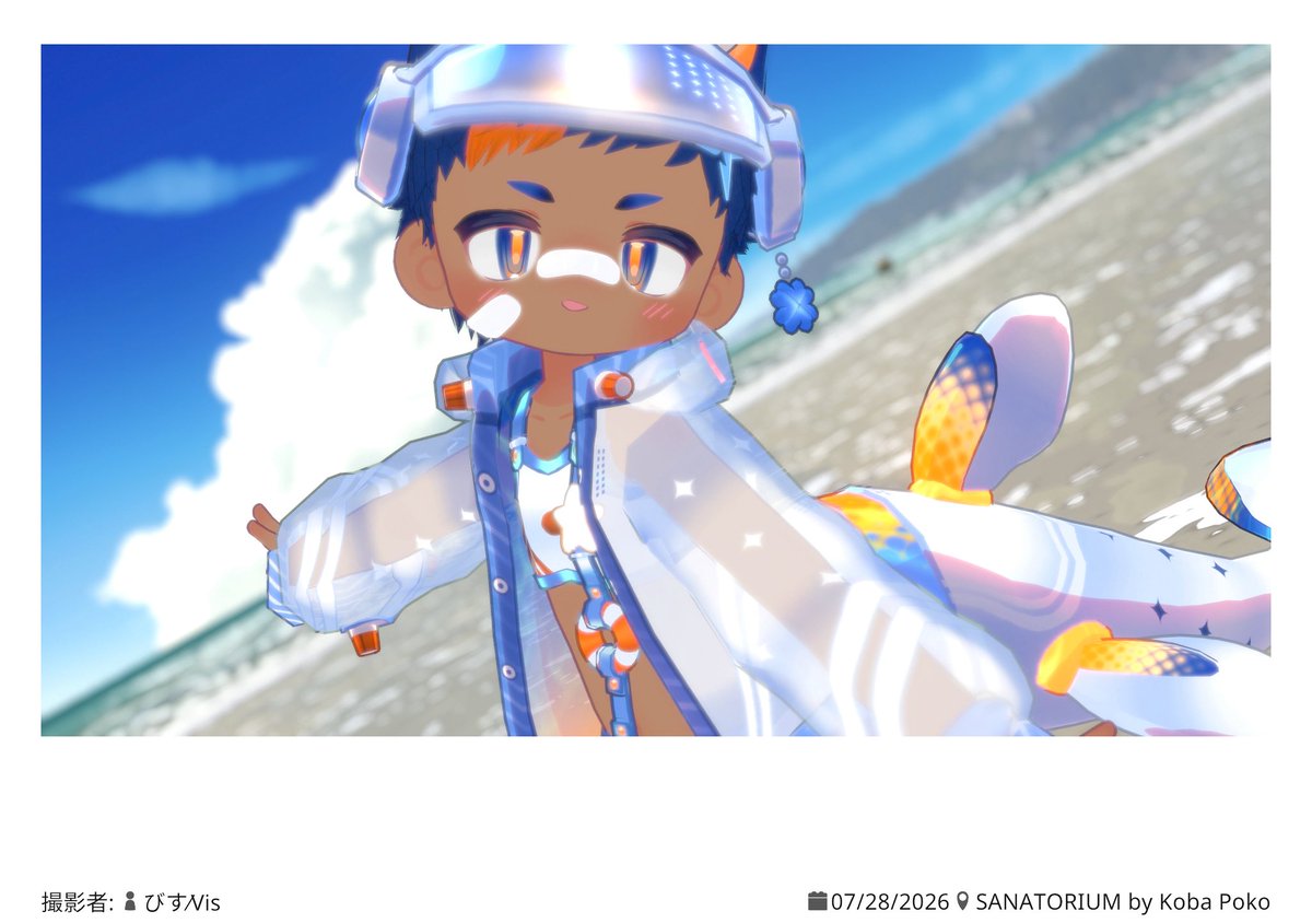 coco_gaogao01's tweet photo. グラビア感 https://t.co/ZNRRAKVBgv