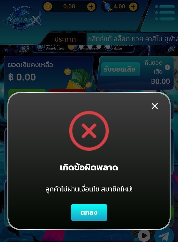 Nassari_2005's tweet photo. #เครดิตฟรีสมาชิกใหม่
💢 สมัครสมาชิกใหม่/เก่า รับ 100💲

📌 โพสของวันนี้➜โพสที่รีมาด้วย
➜ คอมเม้น หัวใจ #แจกจริง 

🆔 : : :  IZHGGTZBCYBPEUAP

➜ https://t.co/pgvQjWle8g

#เงินอยู่ในอากาศ https://t.co/WJuxPn3tmu