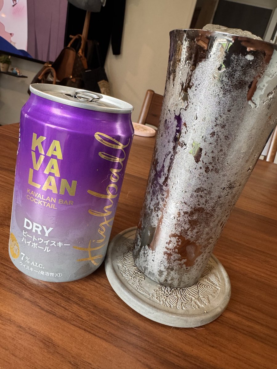 bonclnp567's tweet photo. たまに飲むと美味い
これはグイグイではなくカクテル的な感じだからゆっくり飲むのがいい https://t.co/rXEPE1Rz13