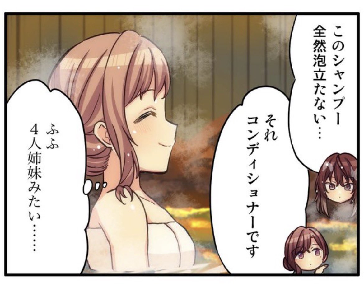 Tweedy_Happily's tweet photo. いまだにｱｶﾁｬﾝすぎて忘れられん https://t.co/r4LRZ8ktFn