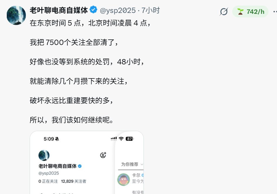 hyclove tweet media