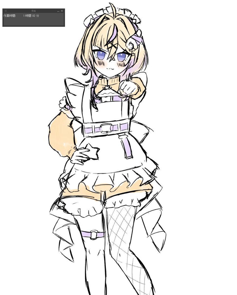 かのんページ かのん (@0131_kanon) / Posts / X