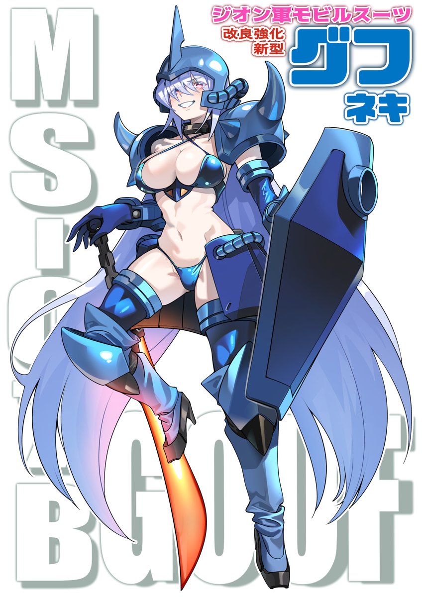 Yamany_2580's tweet photo. MS-07B  グフネキ（GOUF  Sis） https://t.co/4oVBrLr3p0
