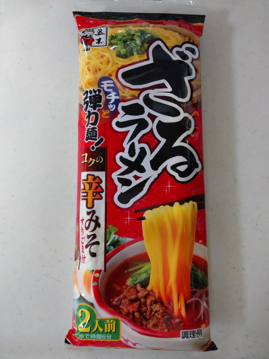 felikichi's tweet photo. ブログを更新しました。
#激辛 #五木 #ざるラーメン #辛みそ

五木 ざるラーメン 辛みそ https://t.co/xj1jgi8NQE https://t.co/S8MIKVlH5U
