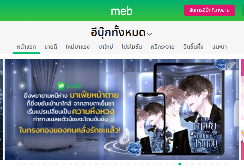 WriterLunariaS's tweet photo. Pls RT ✨
#อัคคีโบ้กี่โมง คุณมาเฟียครับ ผมเป็นแค่ตัวประกอบ ขึ้นแบนเนอร์พี่ meb แน้วว
ธงแดง สายซึน ปากดีที่หนึ่ง แต่โบ้ไม่มากนะฮะ แค่เอาทรัคคุงไปชน (?)
✅จบดี ไม่มีนอกกายนอกใจ

🛒https://t.co/x12zeOHXY8 

#แนะนำนิยาย #แนะนํานิยายวาย #นิยายวาย #นิยายreadawrite #นิยายวายแนะนำ https://t.co/Hba4McDaxQ