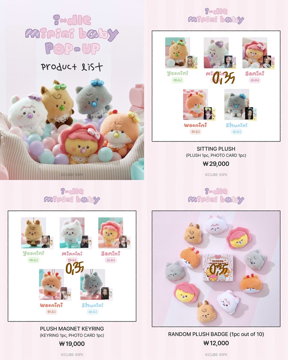 KOREA SHOPPING SERVICE 대리구매 양도 tweet media