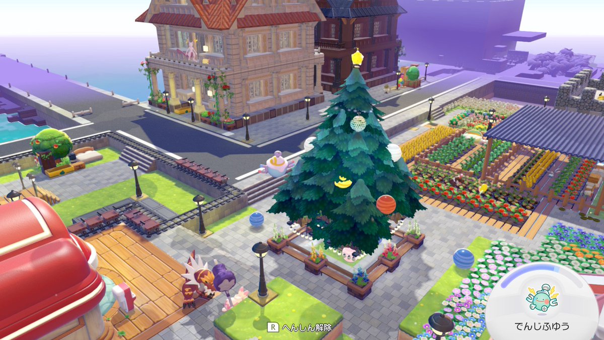 6VxEFEJV7l46653's tweet photo. シ ンボルツリーが生えた🌲
#ぽこあポケモン
#pokopia https://t.co/09FAtvyWn8