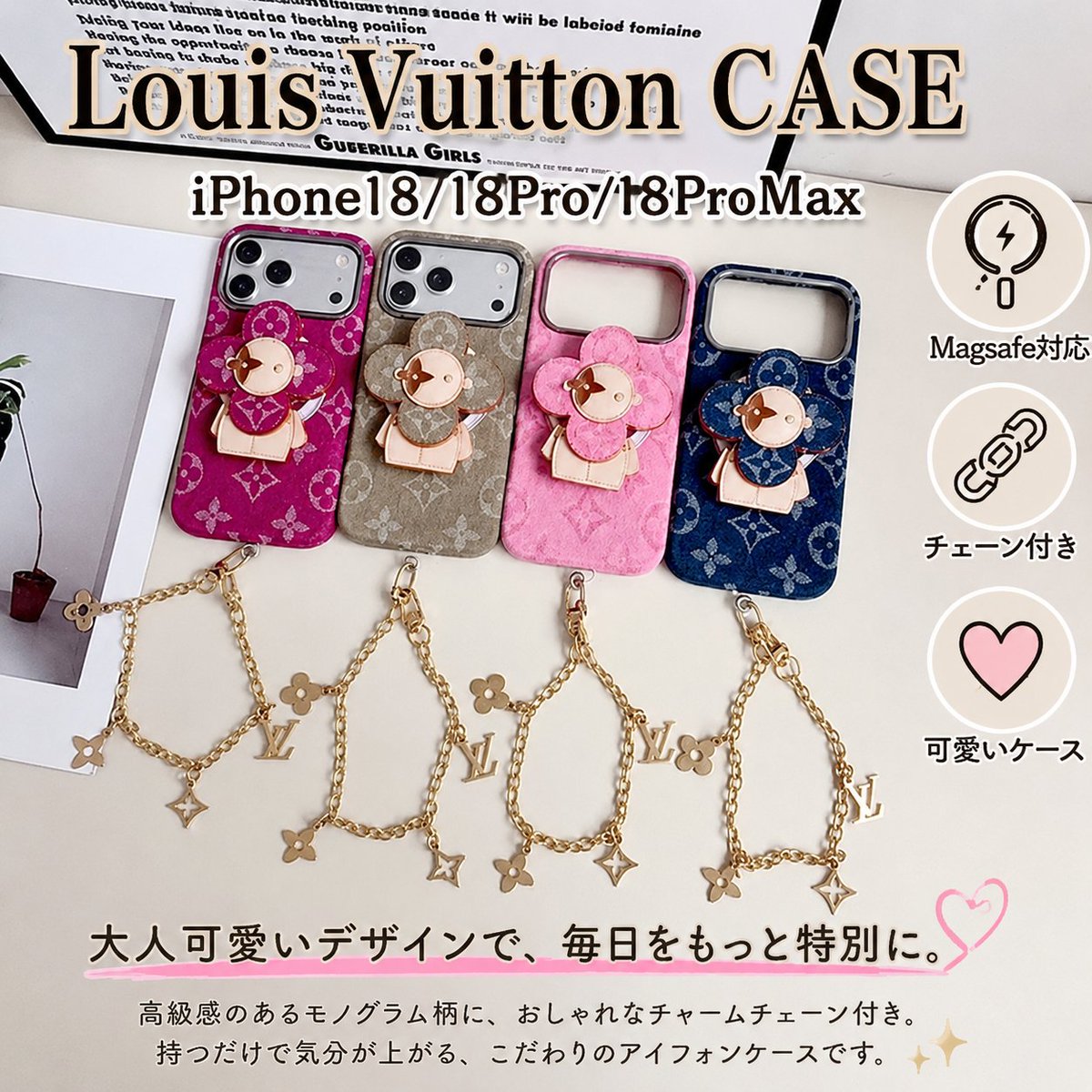 coolkaba3's tweet photo. ルイヴィトン magsafeスマホケース🧲
 携帯チェーンおしゃれ💥💥
キャラクター ヴィヴィエンヌ かわいい

#iphone18 #スマホケース #magsafe #ルイヴィトン #iphone17 https://t.co/rUxZfM6YoP