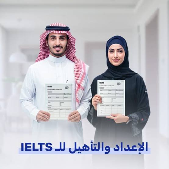 8PP99's tweet photo. لازالت الفرصة أمامك لا تفوتك الفرصة للحصول علي شهادات #ايلتس معتمدة وموثوقة بالموقع 100% دون عناء الاختبارات.     ( آيلتس )  
* لو محتاج تسافر أو تهاجر 
* لو محتاج ترقية في شغلك 
* لو محتاج تكمل دراسة في أوروبا
الايلتس متوفره بدون عناء✅ 
#السعوديه 
#ايلتس https://t.co/ZeUgbtkNbo