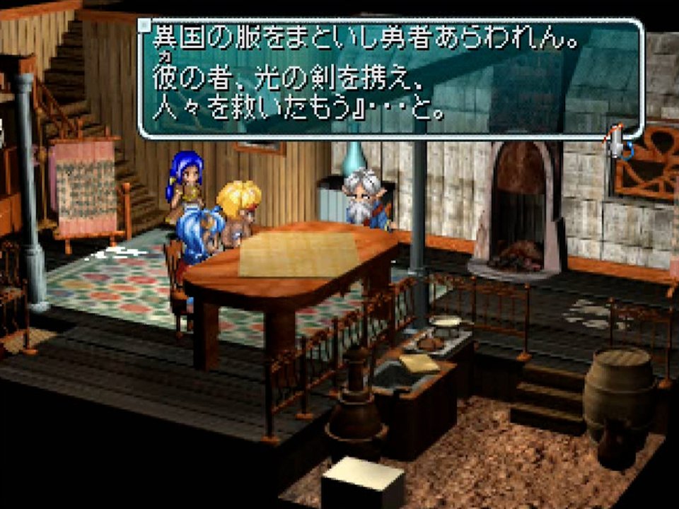 squareenix_jp's tweet photo. 【🌟#スクエニ記念日🌟】

本日発売されたのはこちらの作品
◆スターオーシャン セカンドストーリー (1998年)

初代から20年後の宇宙で、クロードとレナ、二人の主人公が紡ぐ壮大なドラマ。多くの仲間、豊富なマルチエンディングを誇る、シリーズ屈指の人気作。

リメイク版🔗https://t.co/YviLpMNeau https://t.co/DaSkGv1DG7