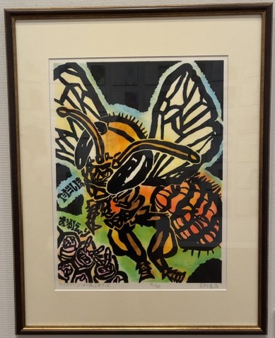 IYASHInoMORI_A's tweet photo. 『石村嘉成展』に行ってきました！
素晴らしい絵と版画に魅了されました。

 #石村嘉成展 
 #愛媛県美術館 https://t.co/npBCMMZMs2
