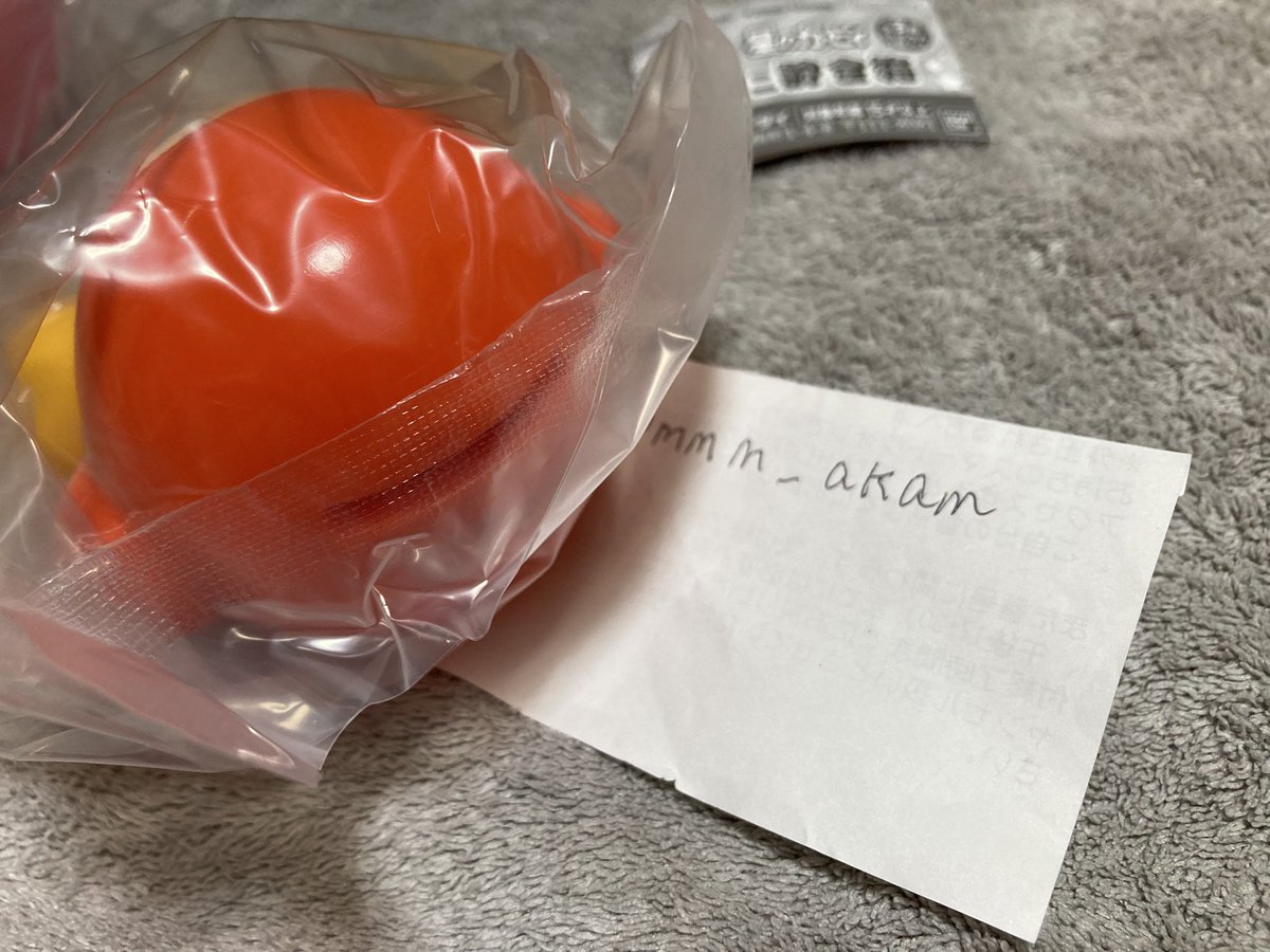mmm_akam's tweet photo. 【買取】希望です。

ガチャガチャ
星のカービィ
ミニ貯金箱

譲:ワドルディ・カービィ(ノーマル)
求:定価＋送料
※メルカリ、ラクマ、Yahooフリマも対応してます。

複数体ありますので、ご要望の方はお声がけください。

ガチャを開けて傷があるものは事前にご報告させていただきます。 https://t.co/TkCeOHQnOv