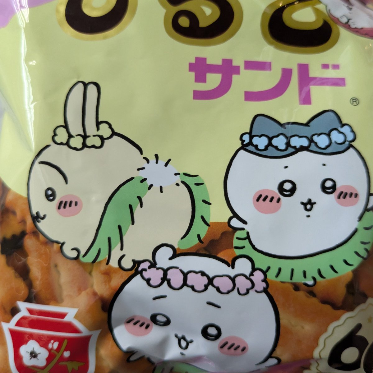 86banaebi's tweet photo. https://t.co/LXlC5My9ep