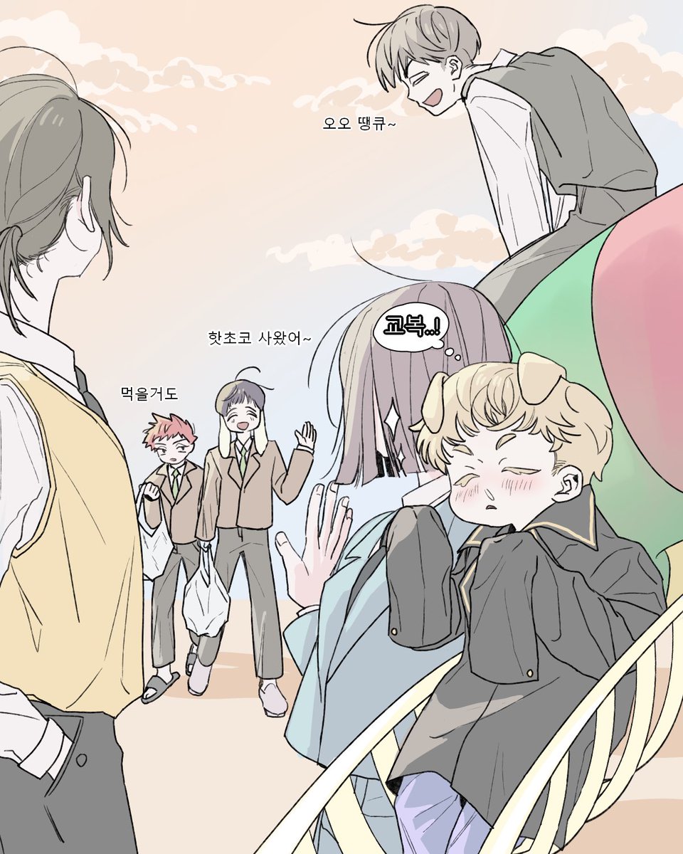 choeyew5's tweet photo. 뜰팁 학창au 2

[정기모임 날] https://t.co/Xq7zwaaSTk