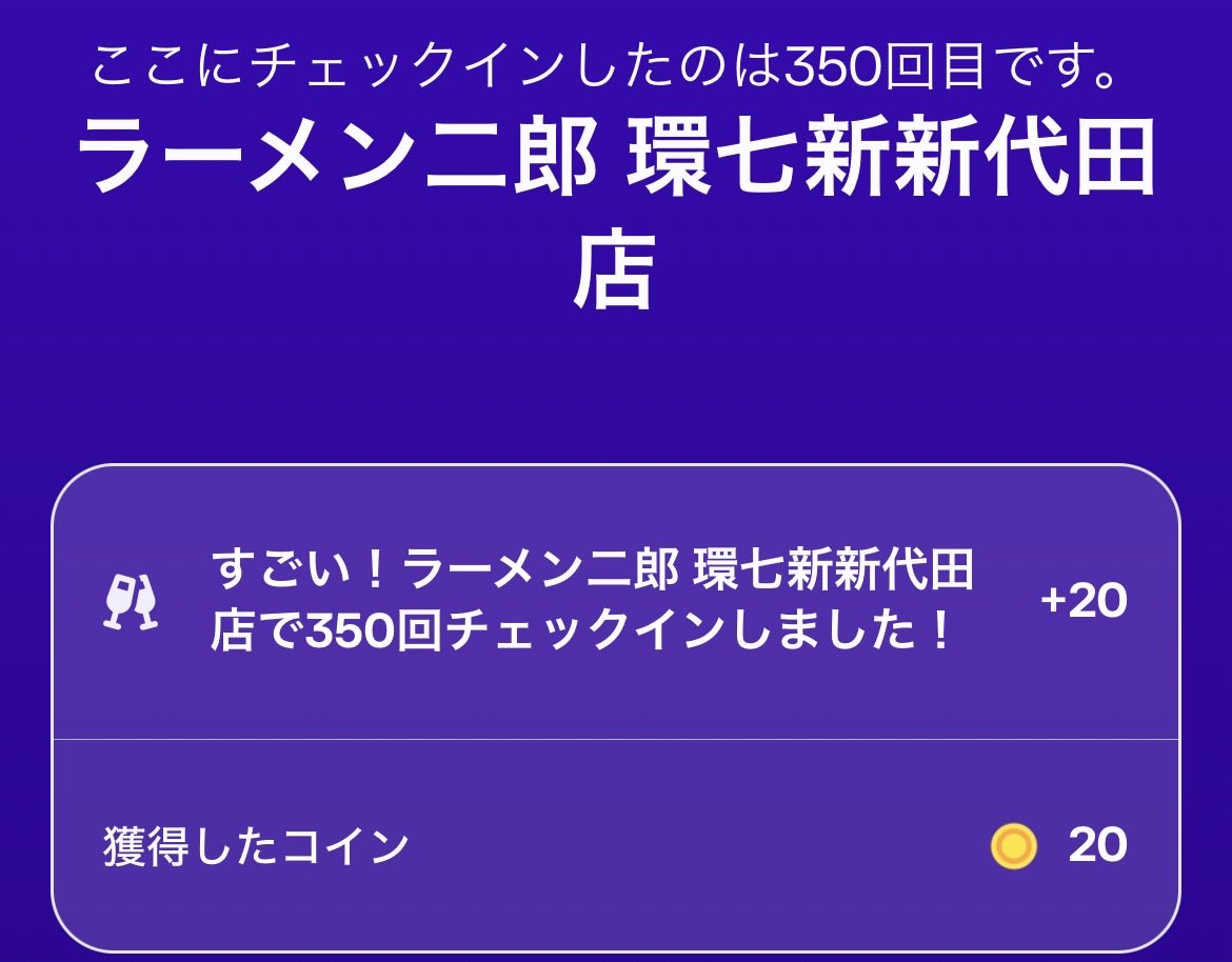 garasuno's tweet photo. https://t.co/kAtCjjvigH