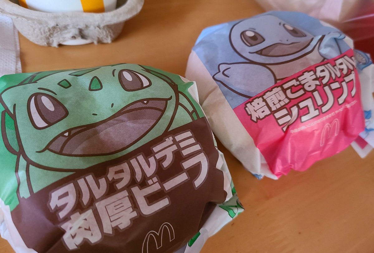 pen_case51's tweet photo. マックだぜ。 https://t.co/tnk2UEOeLS