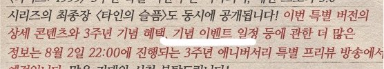 주아 판 데르 페어 tweet media