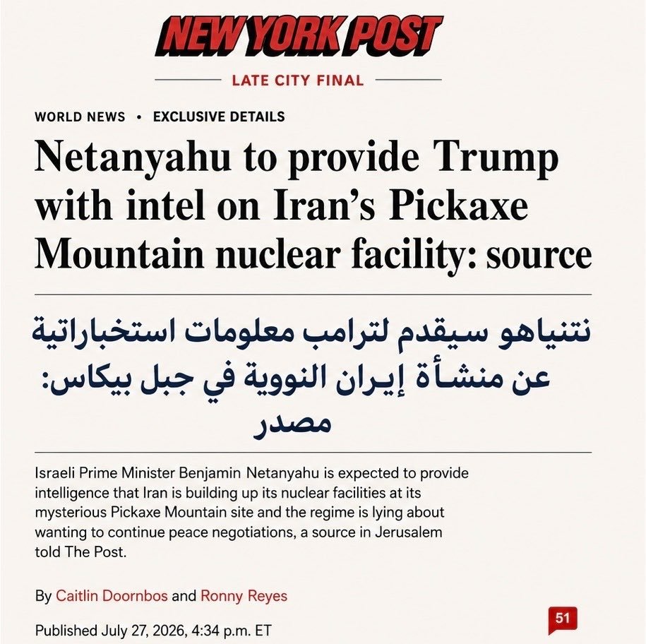 Fadi tweet media