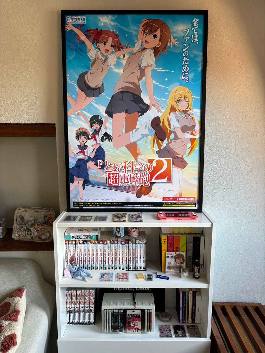 messyfridge's tweet photo. 棚が1周年 https://t.co/zK8agzSTgj