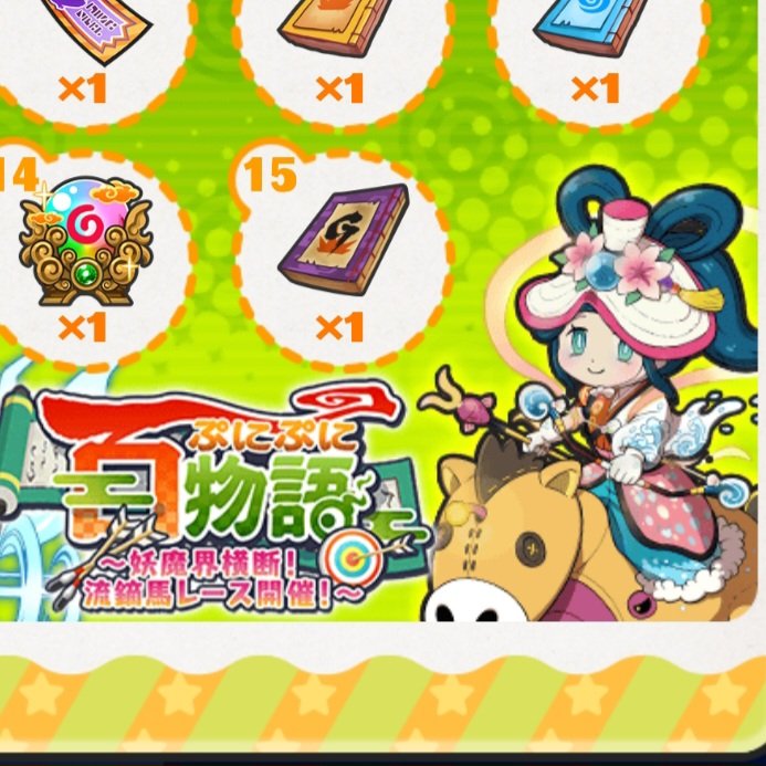 mochiago_'s tweet photo. ほら…見て
かわいい乙姫ちゃんがいっぱいだよ https://t.co/Zxtr3sFhaf