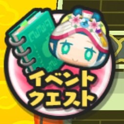 mochiago_'s tweet photo. ほら…見て
かわいい乙姫ちゃんがいっぱいだよ https://t.co/Zxtr3sFhaf