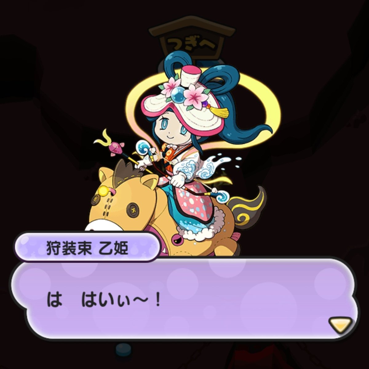 mochiago_'s tweet photo. ほら…見て
かわいい乙姫ちゃんがいっぱいだよ https://t.co/Zxtr3sFhaf
