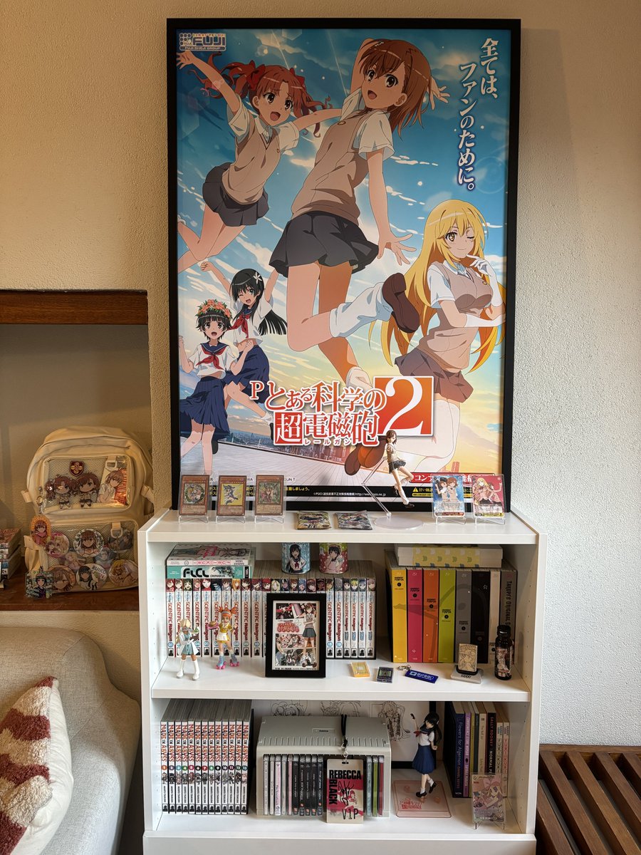messyfridge's tweet photo. 棚が1周年 https://t.co/zK8agzSTgj