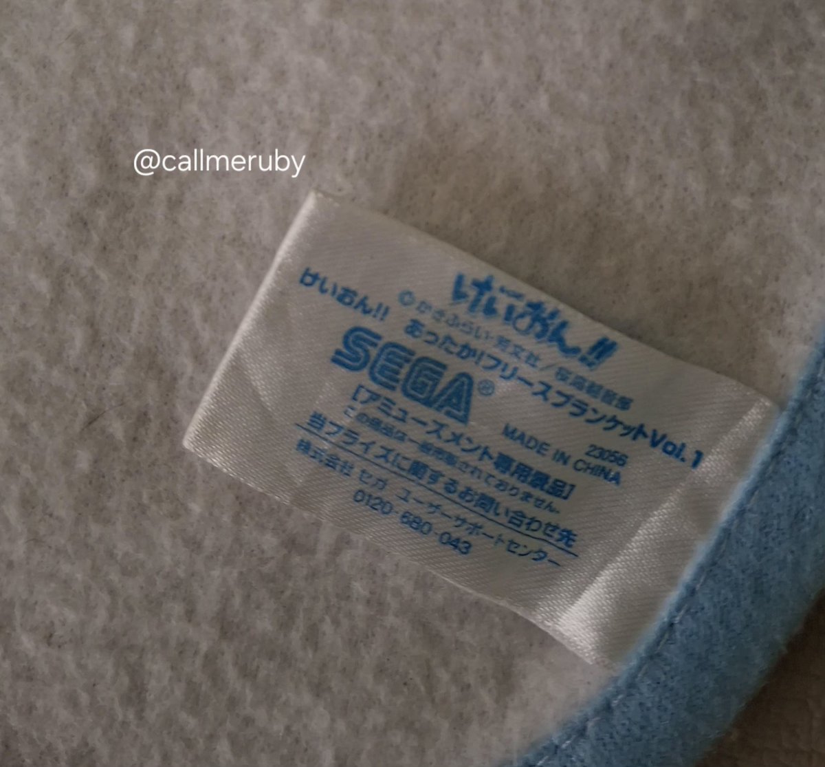Callmexruby's tweet photo. ส่งต่อคั้บ

❄️K-ON! Premium Fleece Blanket Vol.1 (SEGA 2009)❄️ งานลิขสิทธิ์แท้ ปี2009

🫶🏻 1,200 (ต่อรองราคาได้) 🫶🏻

รายละเอียดในมช.

#ตลาดนัดเคอง #ตลาดนัดkon #ตลาดนัดอนิเมะ #ตลาดนัดอนิเมะรวมด้อม #เคอง #KON #轻音少女 #เคองก๊วนดนตรีแป๋วแหวว #ตลาดนัดรวมด้อมอนิเมะ #anime
#ตลาดนัดkon https://t.co/ovWuTbFN44