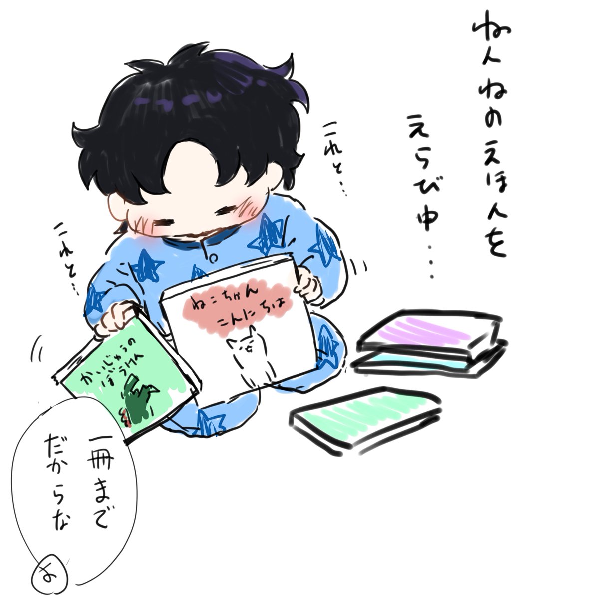 itgm2933's tweet photo. れいちゃ https://t.co/XpOKsRCoSG