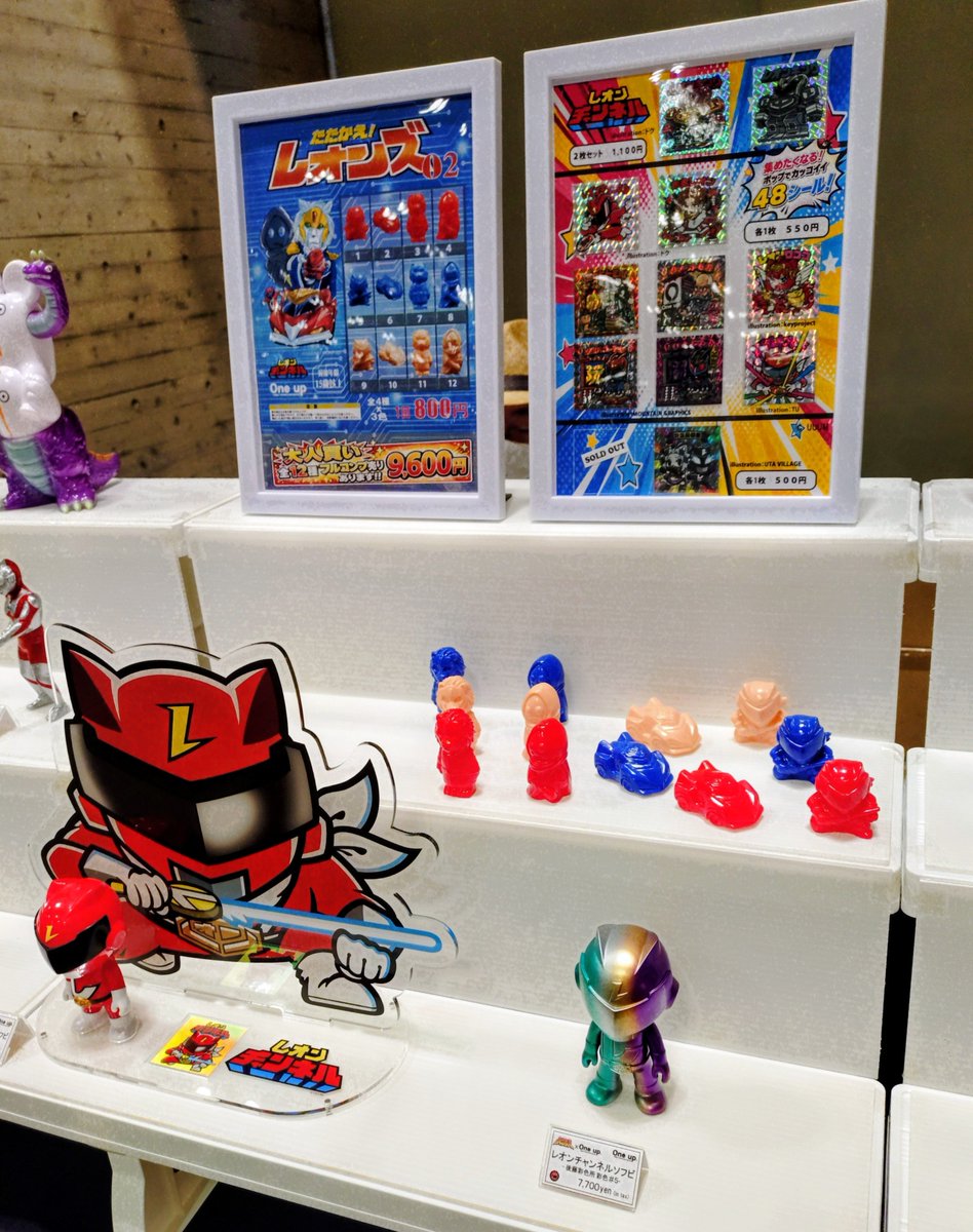 ワンダーフェスティバル 2026夏 One up. ブース 其の2 #ワンフェス