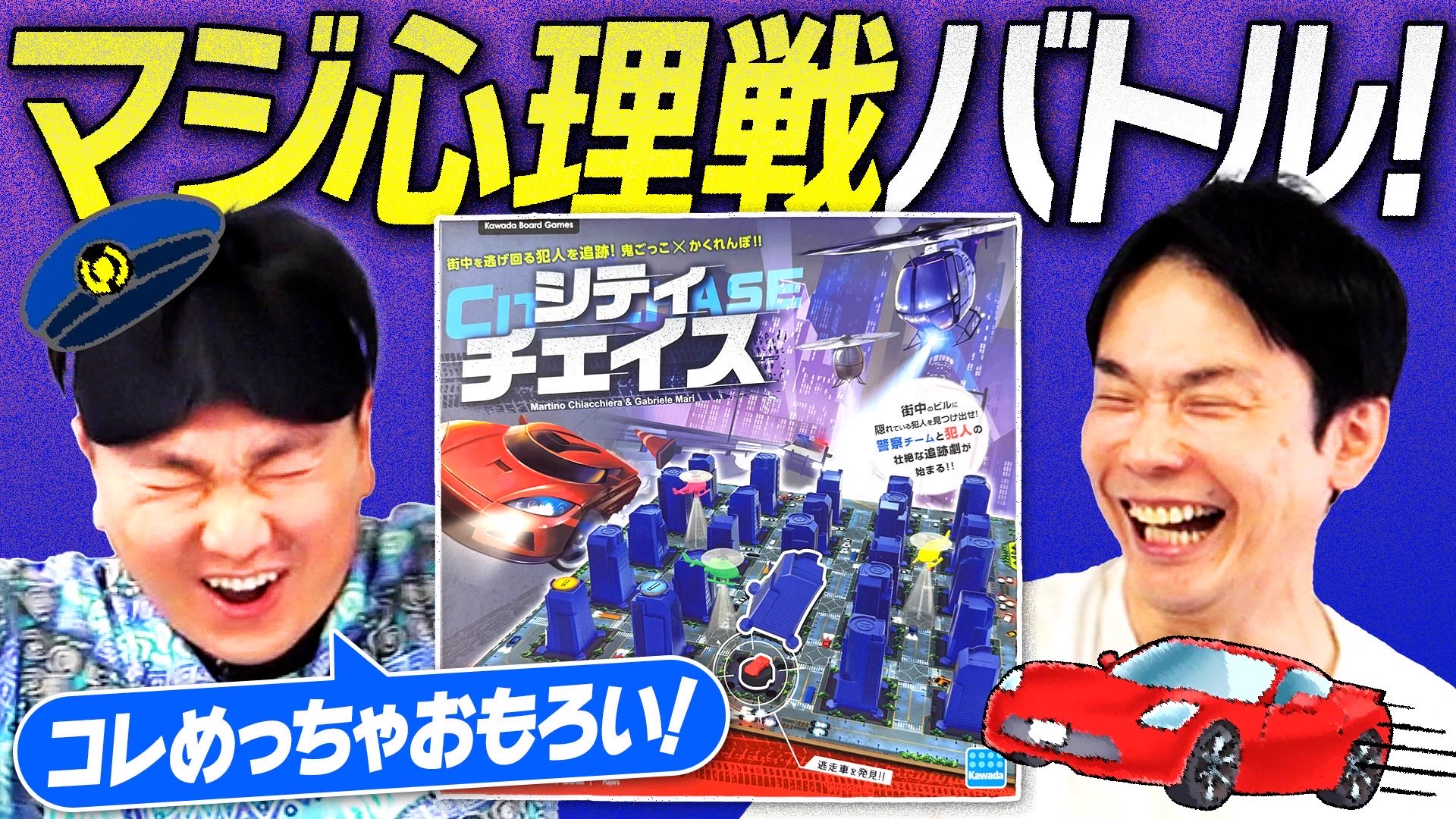 山内健司 on X: 