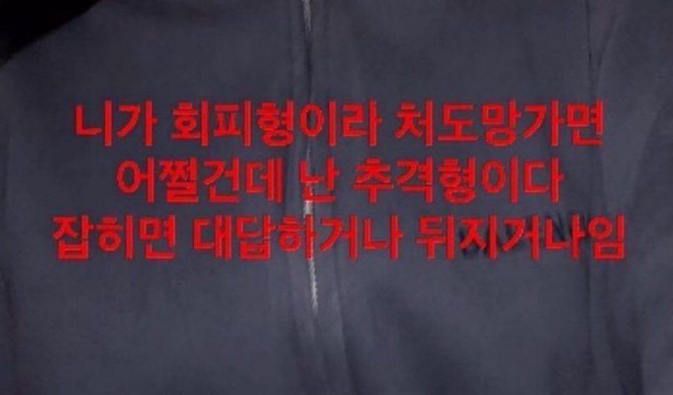 GuGu_Park_'s tweet photo. https://t.co/cuvvQNyNcO